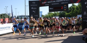 Run Ukraine