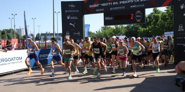 Run Ukraine
