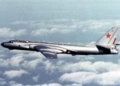 Катастрофа Ту-16: як радянський літак впав біля авіаносця США