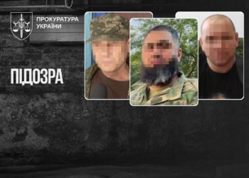 Катування волонтерки: підозра бойовикам «Бєзлєра»