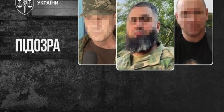 Катування волонтерки: підозра бойовикам «Бєзлєра»