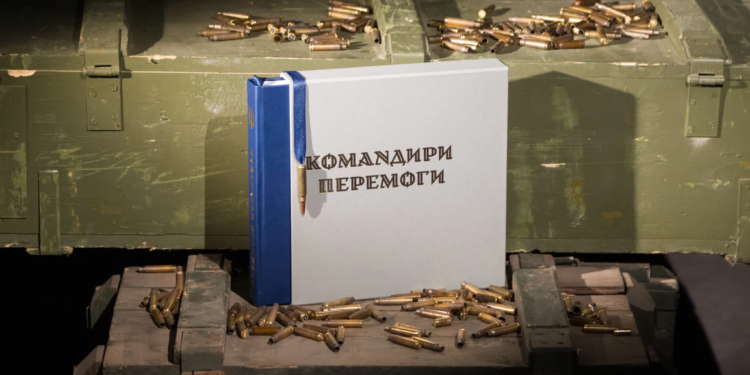 Фото Укрінформ