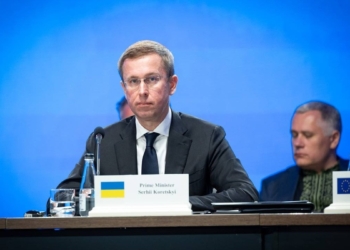 Корецький обговорив фінансування Сил оборони з партнерами