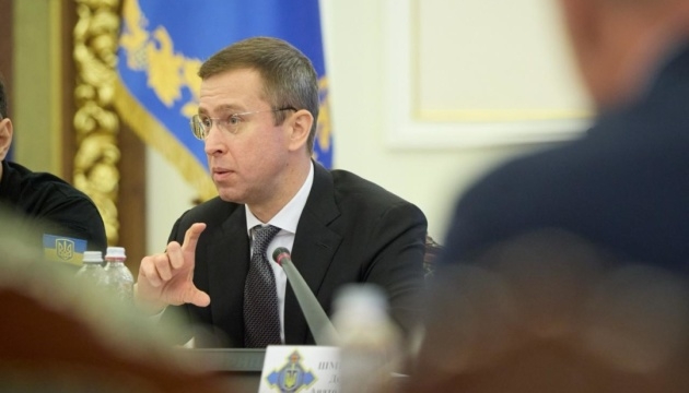 Корецький та Фредеріксен обговорили посилення ППО України