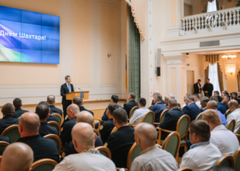 Корецький відзначив нагородами кращих українських шахтарів