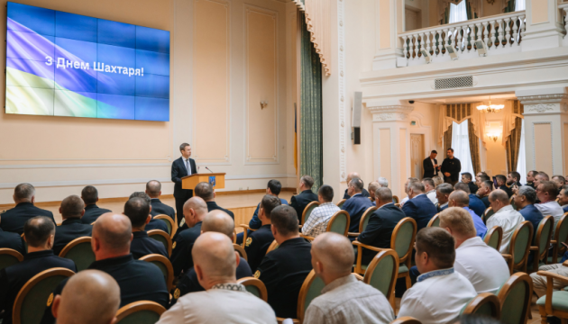 Корецький відзначив нагородами кращих українських шахтарів