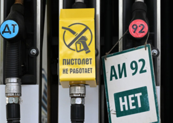 Криза пального в Криму: ціни ростуть, продаж обмежено