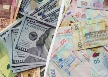 Курс валют на 16 серпня: актуальні ціни на долар та євро
