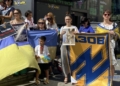 Ланцюг Єдності: як світ підтримає Україну 24 серпня