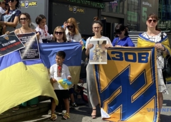 Ланцюг Єдності: як світ підтримає Україну 24 серпня