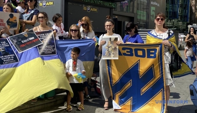 Ланцюг Єдності: як світ підтримає Україну 24 серпня