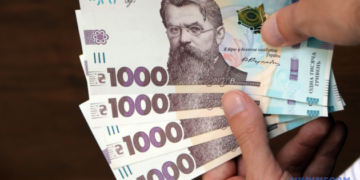 Мала приватизація принесла бюджету 26 мільярдів гривень