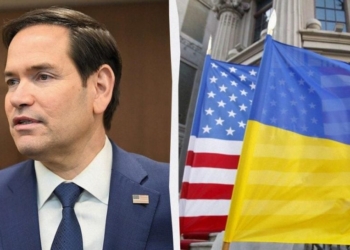 Марко Рубіо привітав Україну з Днем незалежності