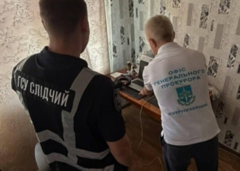 Масштабна афера: викрито міжнародний call-центр