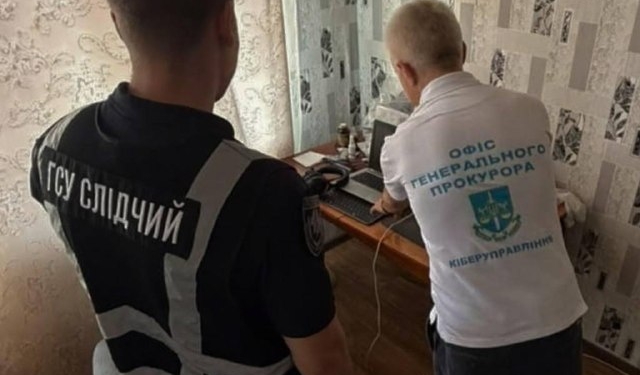 Масштабна афера: викрито міжнародний call-центр