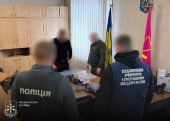 Масштабна схема в ТЦК: викрито 450 фіктивних мобілізацій