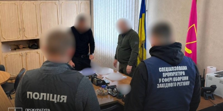 Масштабна схема в ТЦК: викрито 450 фіктивних мобілізацій