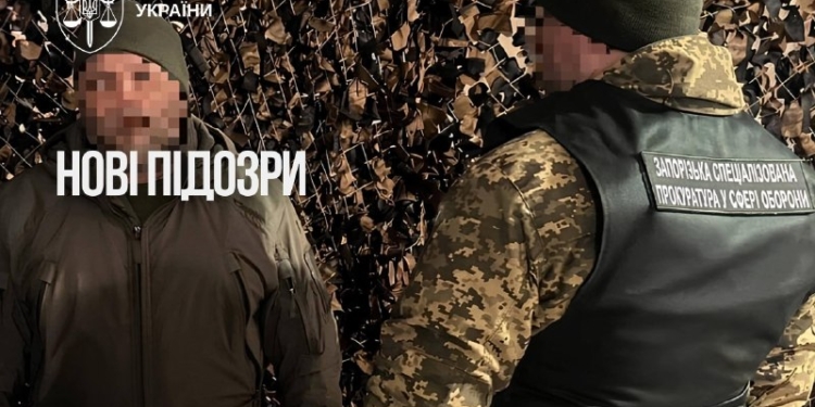 Масштабна схема з «бойовими»: 11 нових підозр у ЗСУ