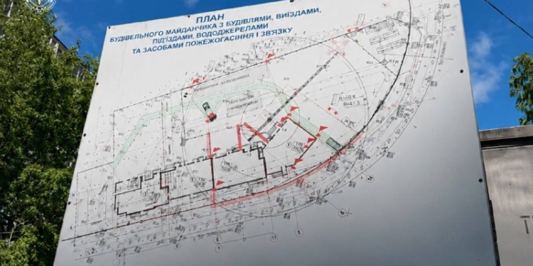 Масштабні збитки на будівництві житла у Києві