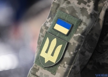 Мобілізація жінок в Україні: офіційна заява ЦПД