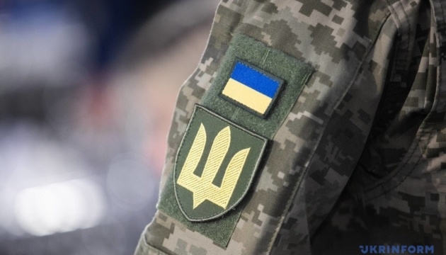 Мобілізація жінок в Україні: офіційна заява ЦПД