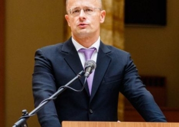 МЗС Угорщини використовувало працівників як «журналістів»