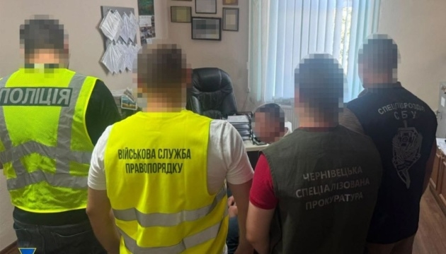 На Буковині викрили схему фіктивної мобілізації в ТЦК