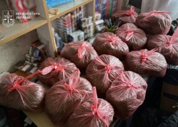 На Дніпропетровщині судитимуть банду контрабандистів