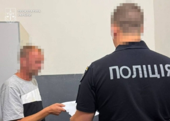 На Дніпропетровщині водій на смерть збив дитину
