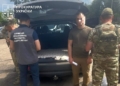 На Харківщині командир ЗСУ торгував тротилом