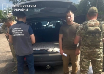 На Харківщині командир ЗСУ торгував тротилом