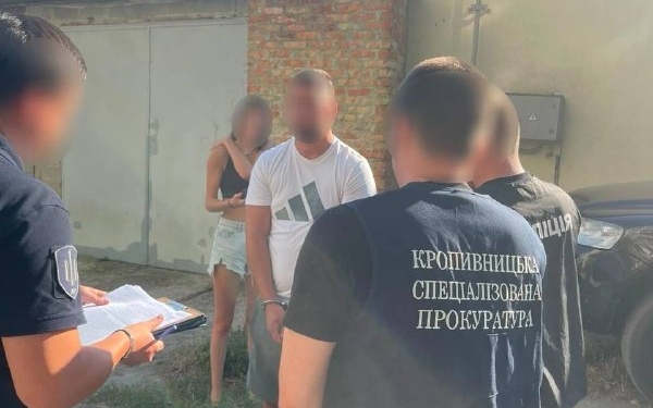 На Кіровоградщині викрили мережу допомоги дезертирам