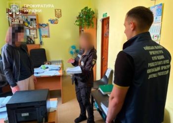 На Київщині судитимуть посадовиць через загибель підлітка