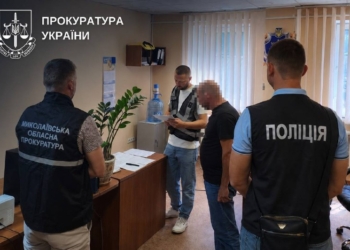 На Миколаївщині керівник лікарні завдав збитків на 15 млн