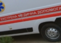 На Одещині підліток постраждав від ворожого обстрілу