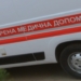 На Одещині підліток постраждав від ворожого обстрілу