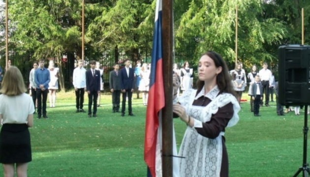 На окупованій Луганщині школярів вчитимуть за методичками РФ