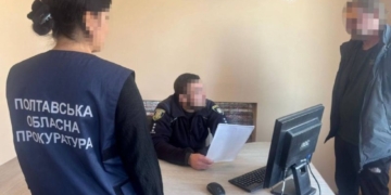 На Полтавщині судитимуть батьків за катування сина