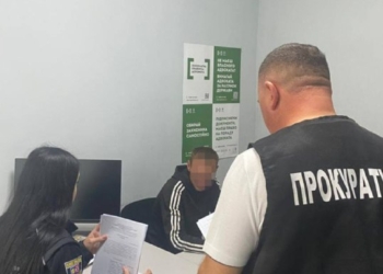 На Вінниччині затримали рецидивіста за напад на дитину
