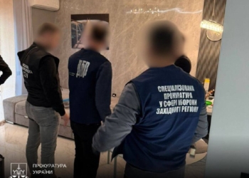 На Волині судитимуть начальника ТЦК за хабар у $7000
