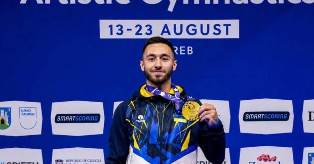 Назар Чепурний здобув перше золото чемпіонату Європи