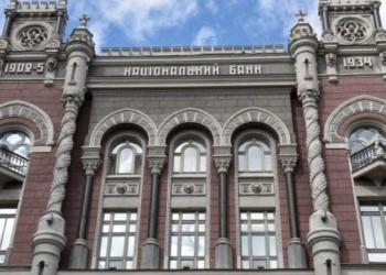 НБУ суттєво пом’якшив валютні обмеження: що змінилося