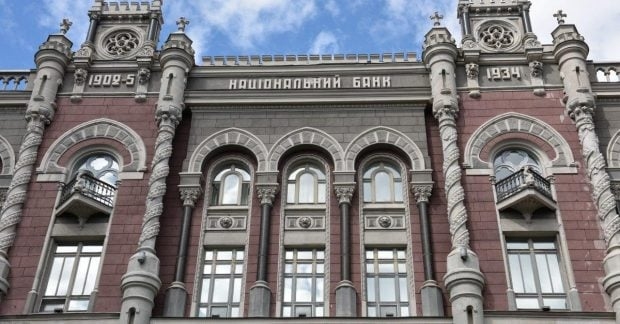НБУ суттєво пом’якшив валютні обмеження: що змінилося