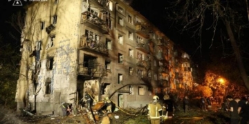 Нічна атака на Київ: наслідки та кількість постраждалих