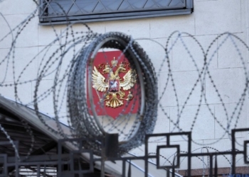 Нові санкції проти РФ: ВПК, «Русал» та «Маша і Ведмідь»