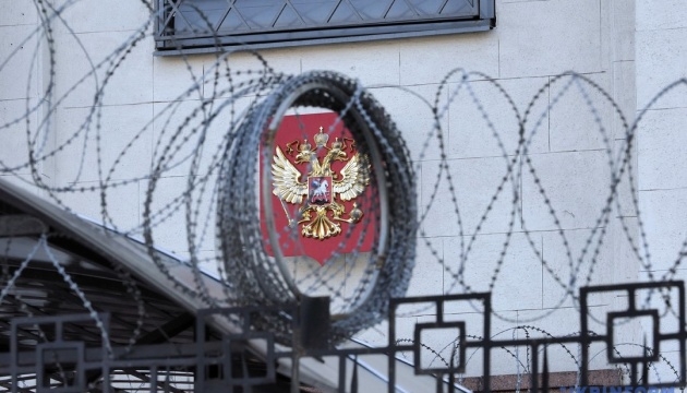 Нові санкції проти РФ: ВПК, «Русал» та «Маша і Ведмідь»