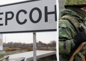 Окупація Херсонщини: як росіяни тримають людей у заручниках