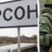 Окупація Херсонщини: як росіяни тримають людей у заручниках