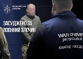 Окупант отримав 10 років тюрми за захоплення заручниці