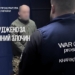 Окупант отримав 10 років тюрми за захоплення заручниці